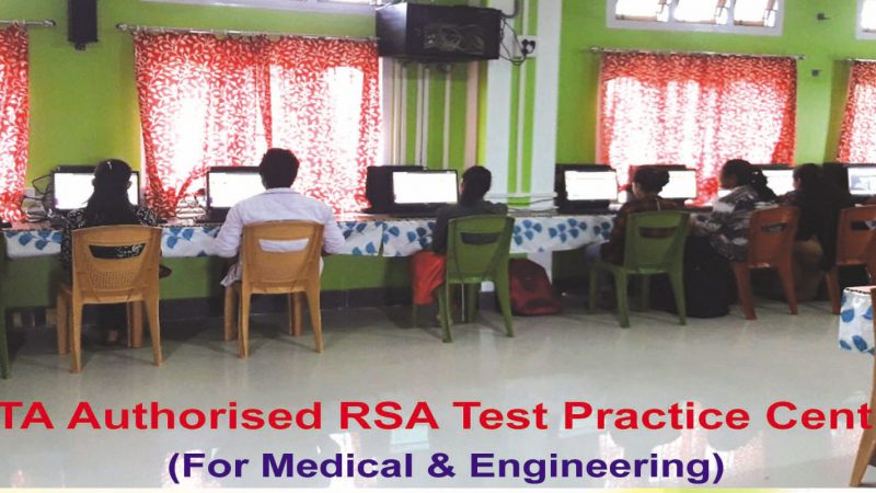 NTA Authorised RSA Test Practice Center